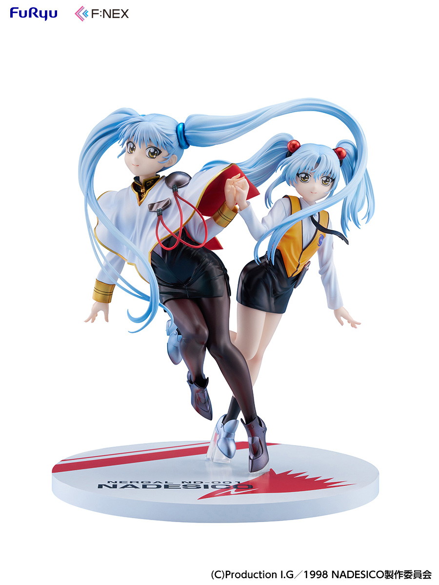 機動戦艦ナデシコ -The prince of darkness-「ホシノ・ルリ Wルリルリ ver. 1/7スケールフィギュア」のフィギュア画像