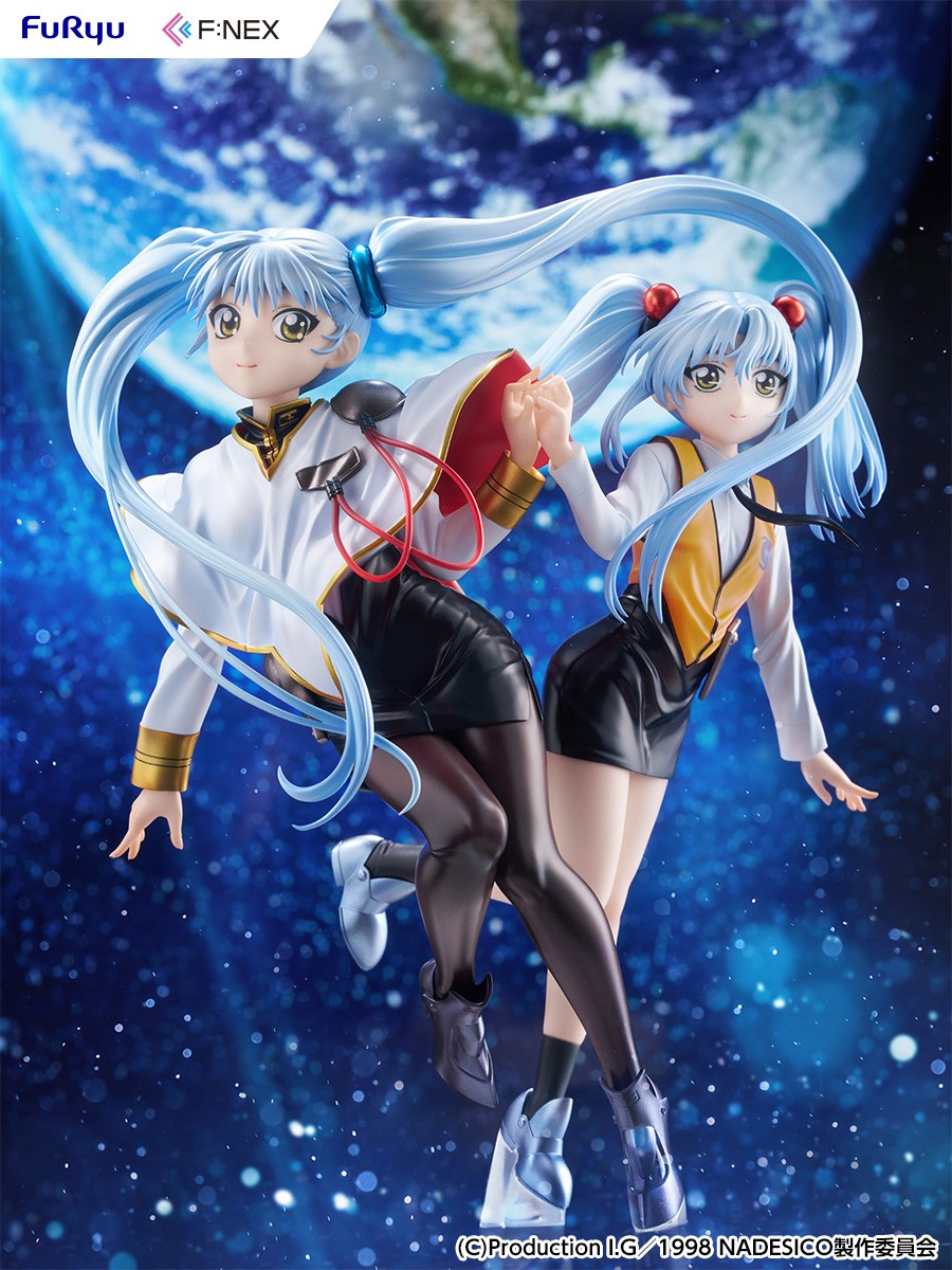 機動戦艦ナデシコ -The prince of darkness-「ホシノ・ルリ Wルリルリ ver. 1/7スケールフィギュア」のフィギュア画像