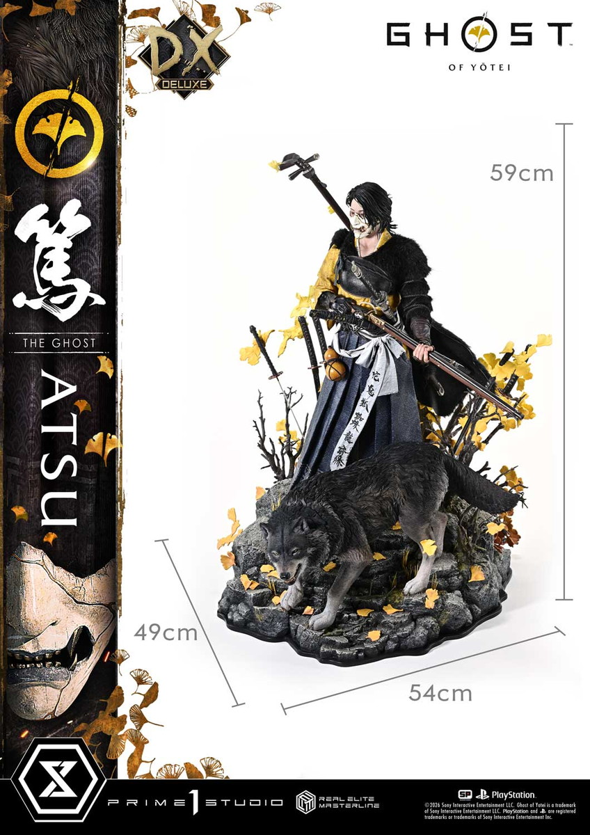 Ghost of Yōtei「篤」のフィギュア画像