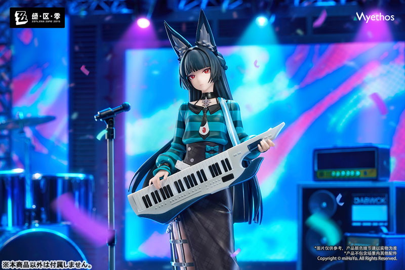 ゼンレスゾーンゼロ「星見雅 華やぐ遊歩Ver.」のフィギュア画像