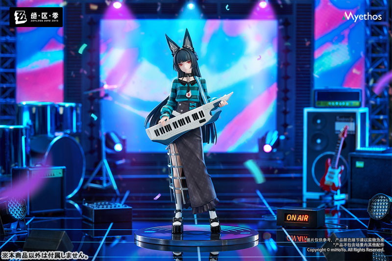 ゼンレスゾーンゼロ「星見雅 華やぐ遊歩Ver.」のフィギュア画像