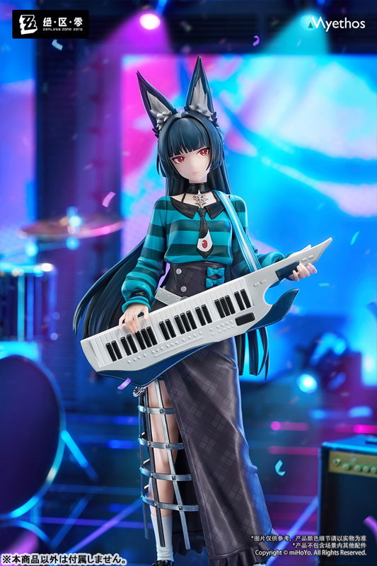 ゼンレスゾーンゼロ「星見雅 華やぐ遊歩Ver.」のフィギュア画像