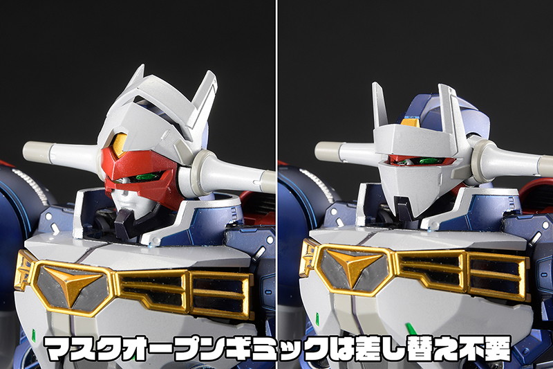 GEAR戦士電童「AMAKUNI機神 焔 GEAR戦士電童」のフィギュア画像