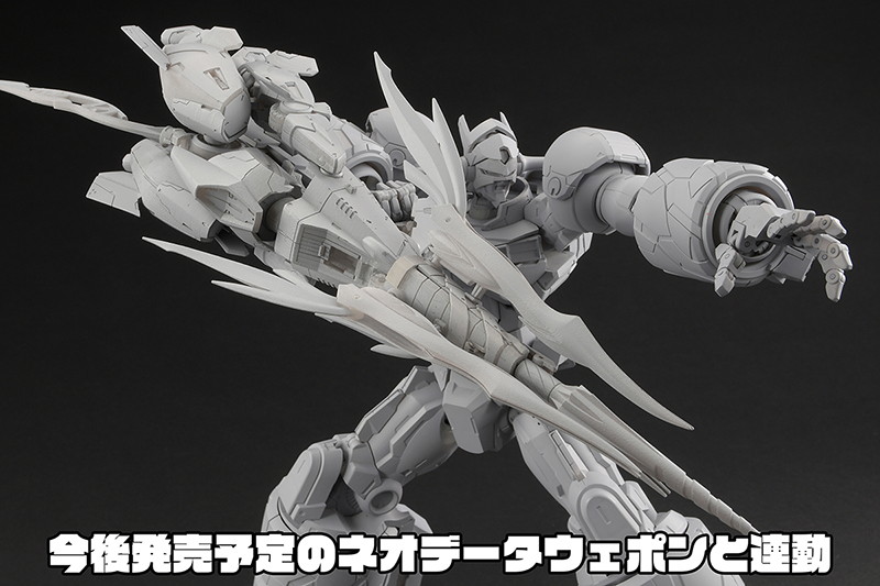 GEAR戦士電童「AMAKUNI機神 焔 GEAR戦士電童」のフィギュア画像