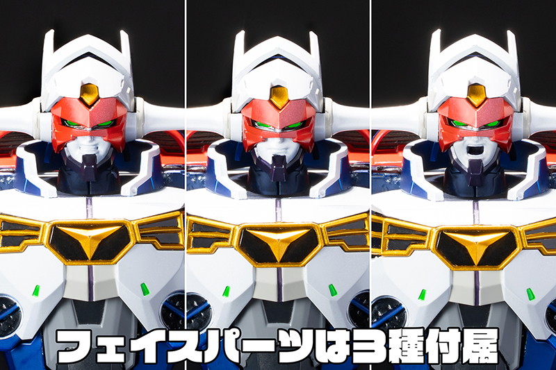 GEAR戦士電童「AMAKUNI機神 焔 GEAR戦士電童」のフィギュア画像