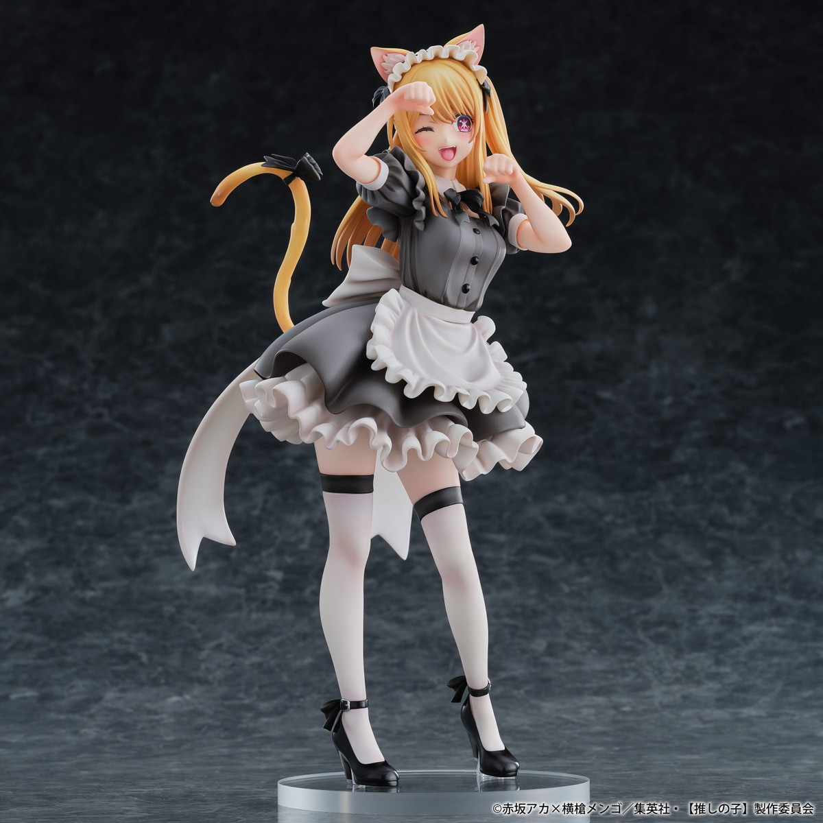 推しの子「ルビー 猫メイドver.」のフィギュア画像