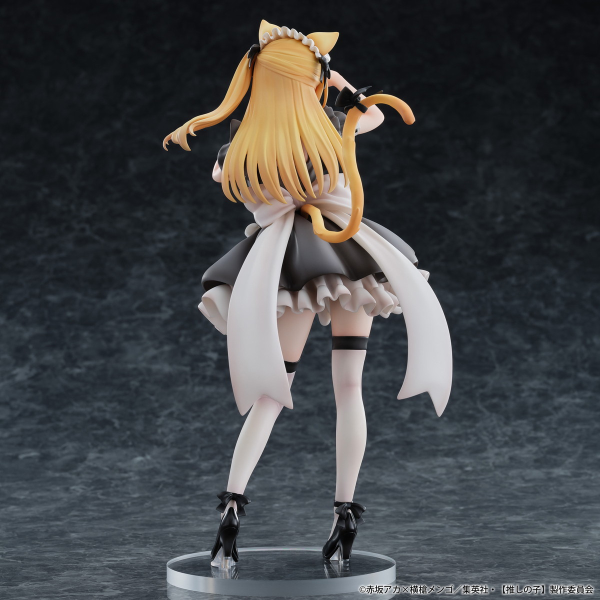 推しの子「ルビー 猫メイドver.」のフィギュア画像