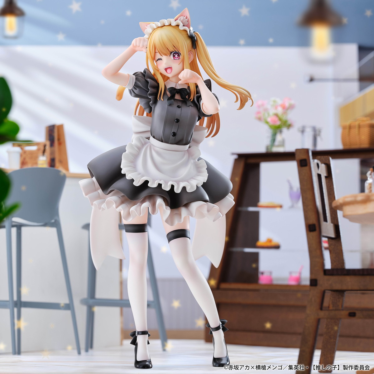 推しの子「ルビー 猫メイドver.」のフィギュア画像