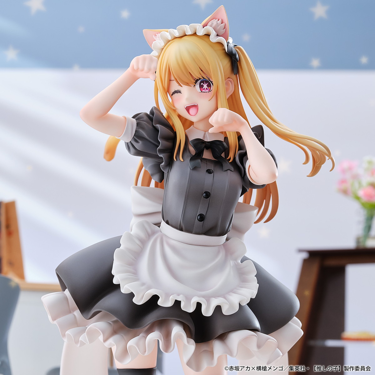 推しの子「ルビー 猫メイドver.」のフィギュア画像