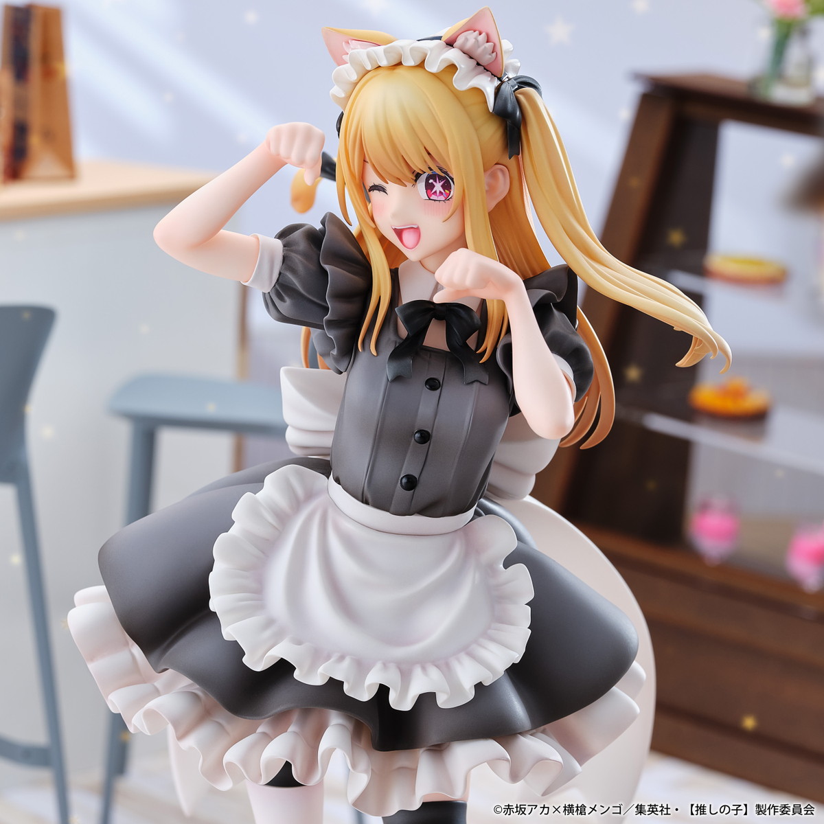 推しの子「ルビー 猫メイドver.」のフィギュア画像