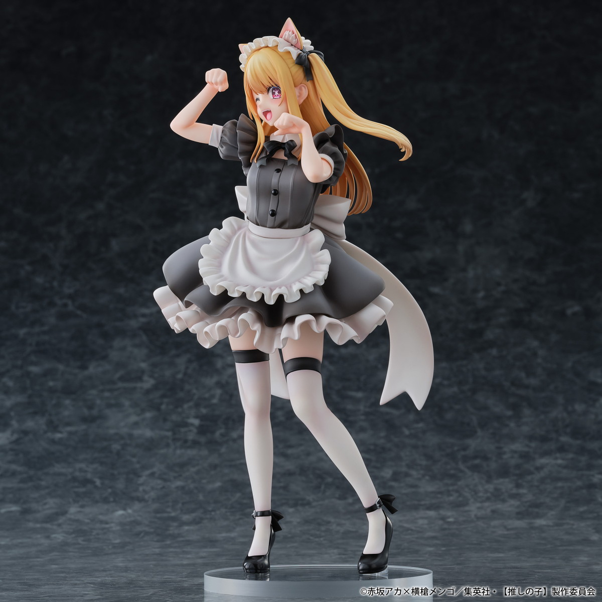 推しの子「ルビー 猫メイドver.」のフィギュア画像