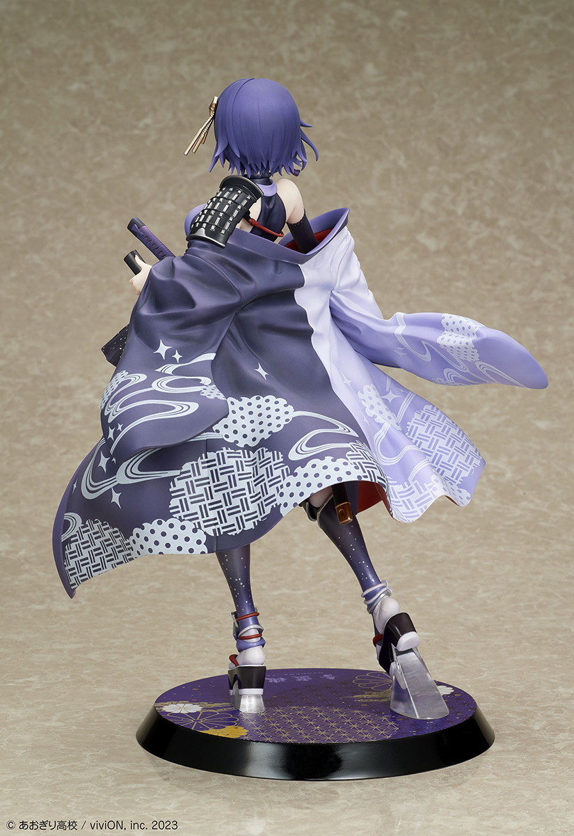 あおぎり高校「音霊魂子 和武装Ver.」のフィギュア画像