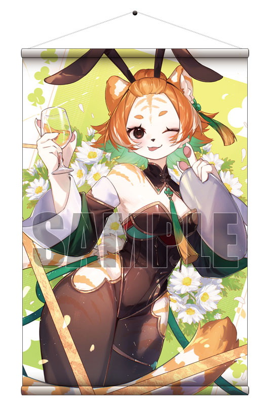 Bunnimals「シャオジュ」のフィギュア画像