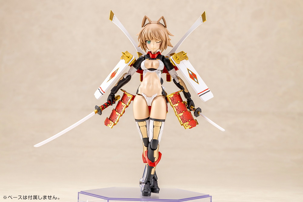 フレームアームズ・ガール「信玄改」のフィギュア画像