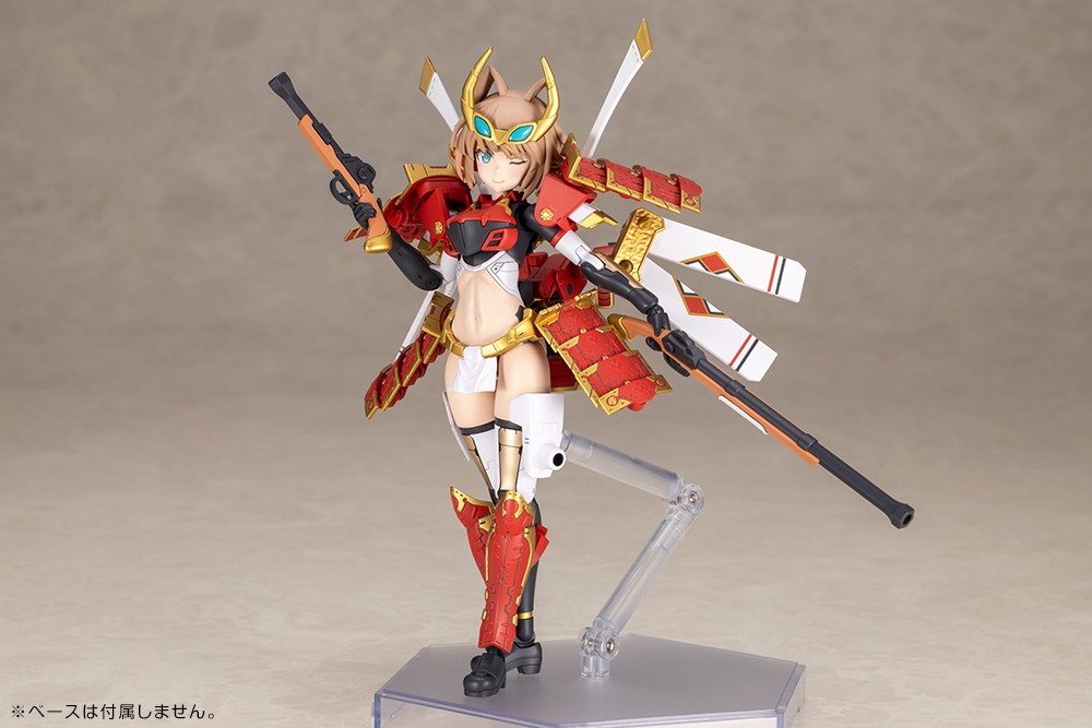 フレームアームズ・ガール「信玄改」のフィギュア画像