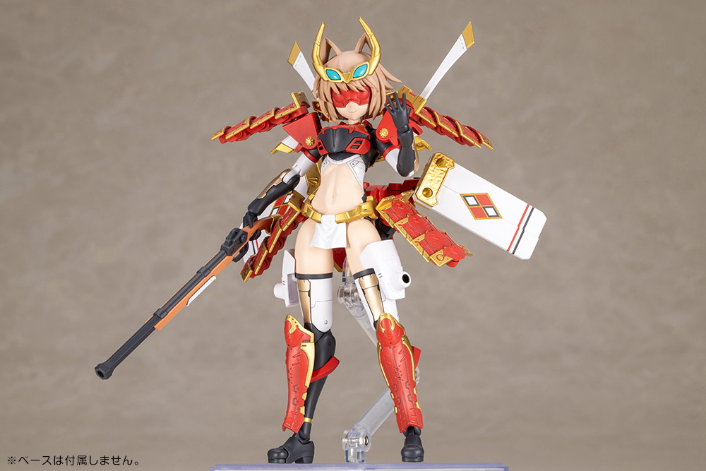フレームアームズ・ガール「信玄改」のフィギュア画像