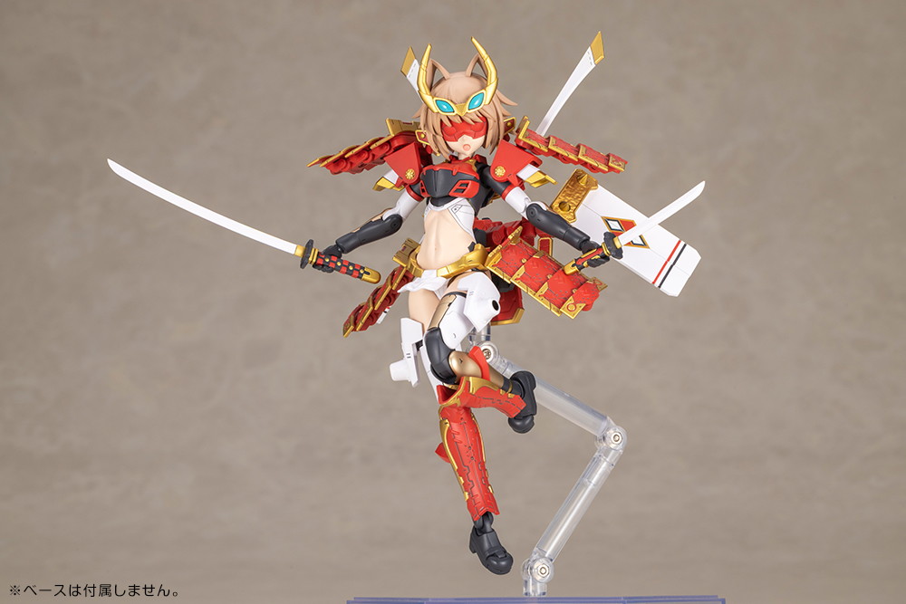 フレームアームズ・ガール「信玄改」のフィギュア画像