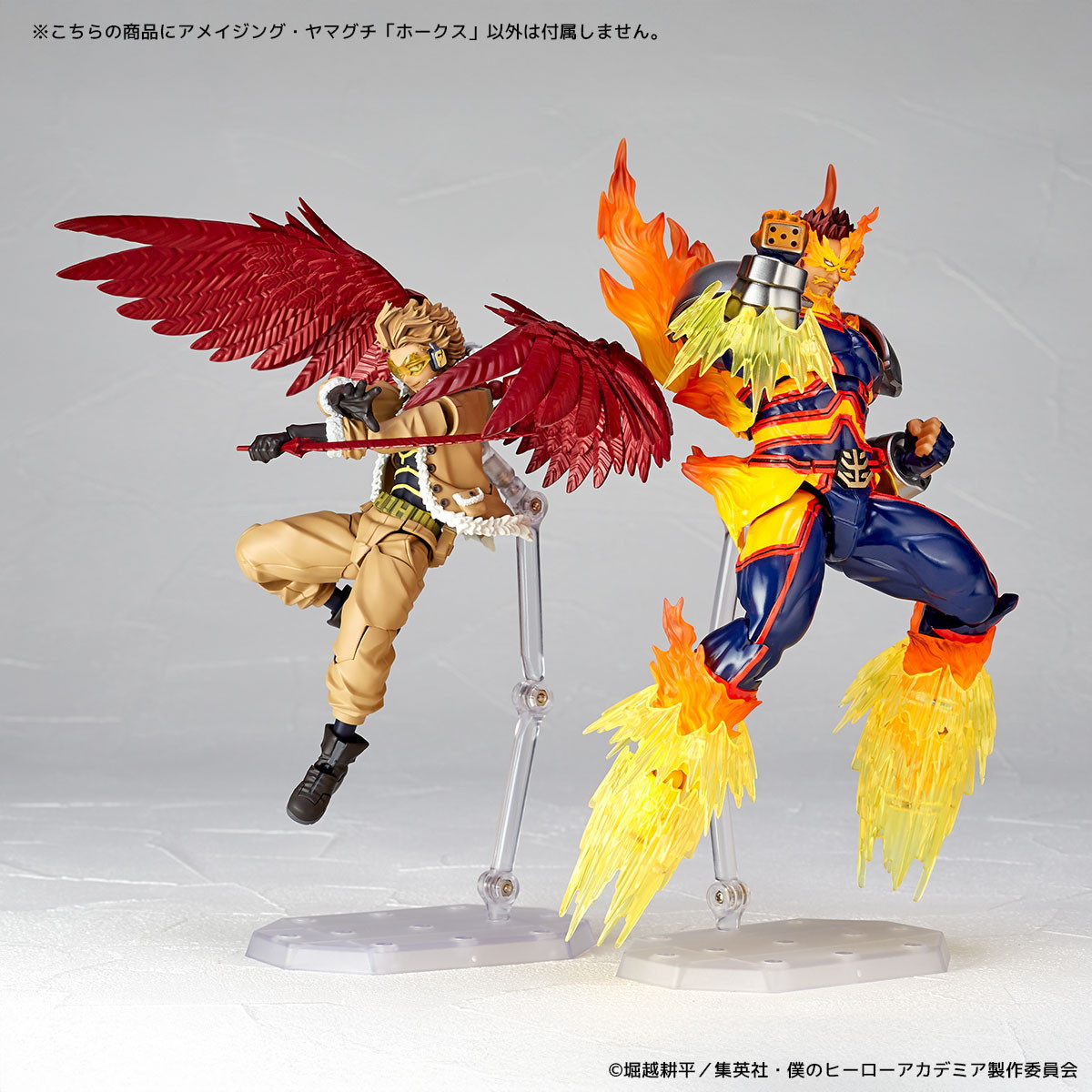 僕のヒーローアカデミア「リボルテック アメイジング・ヤマグチ ホークス」のフィギュア画像