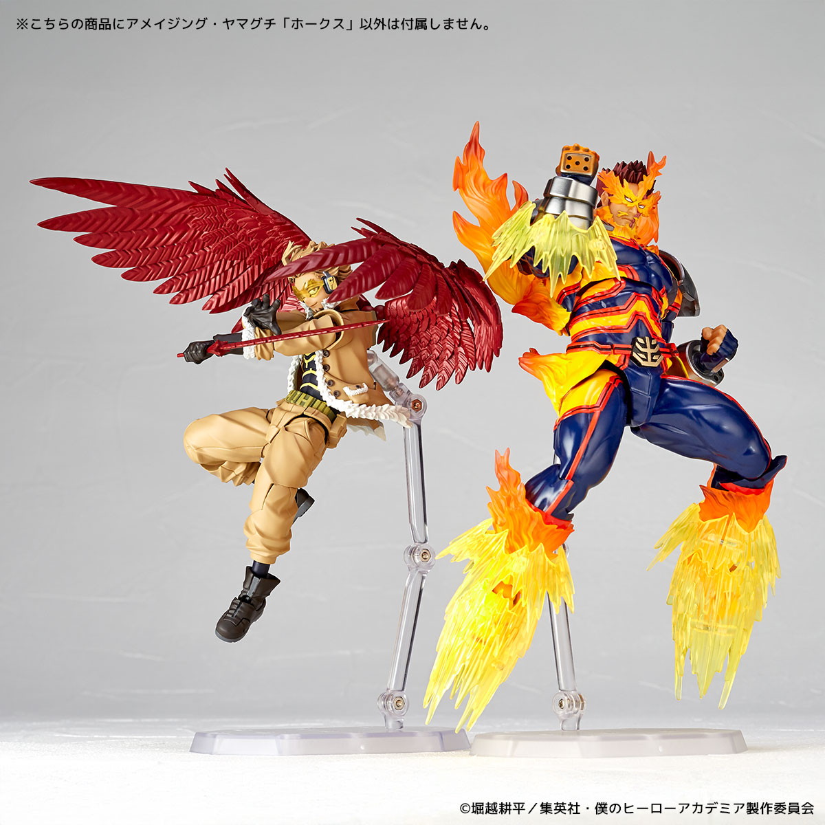 僕のヒーローアカデミア「リボルテック アメイジング・ヤマグチ ホークス」のフィギュア画像