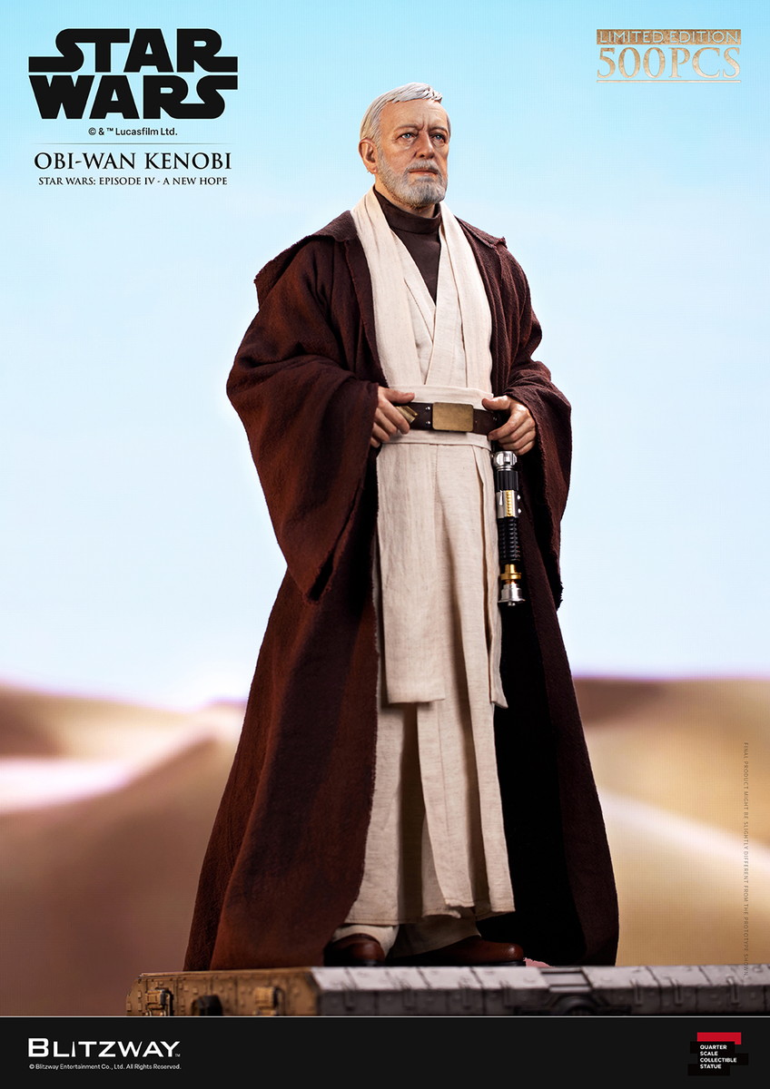 スター・ウォーズ エピソード4／新たなる希望「オビ＝ワン・ケノービ」のフィギュア画像