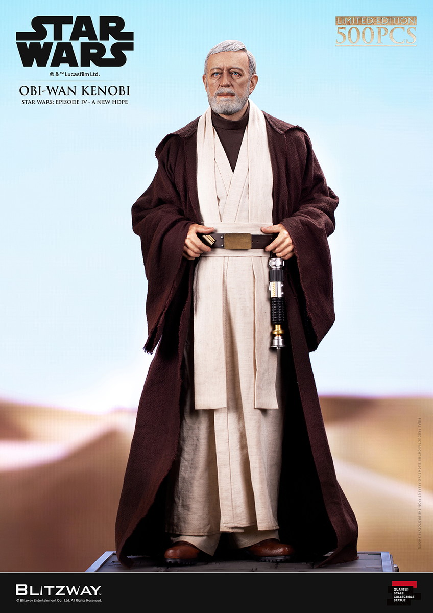 スター・ウォーズ エピソード4／新たなる希望「オビ＝ワン・ケノービ」のフィギュア画像