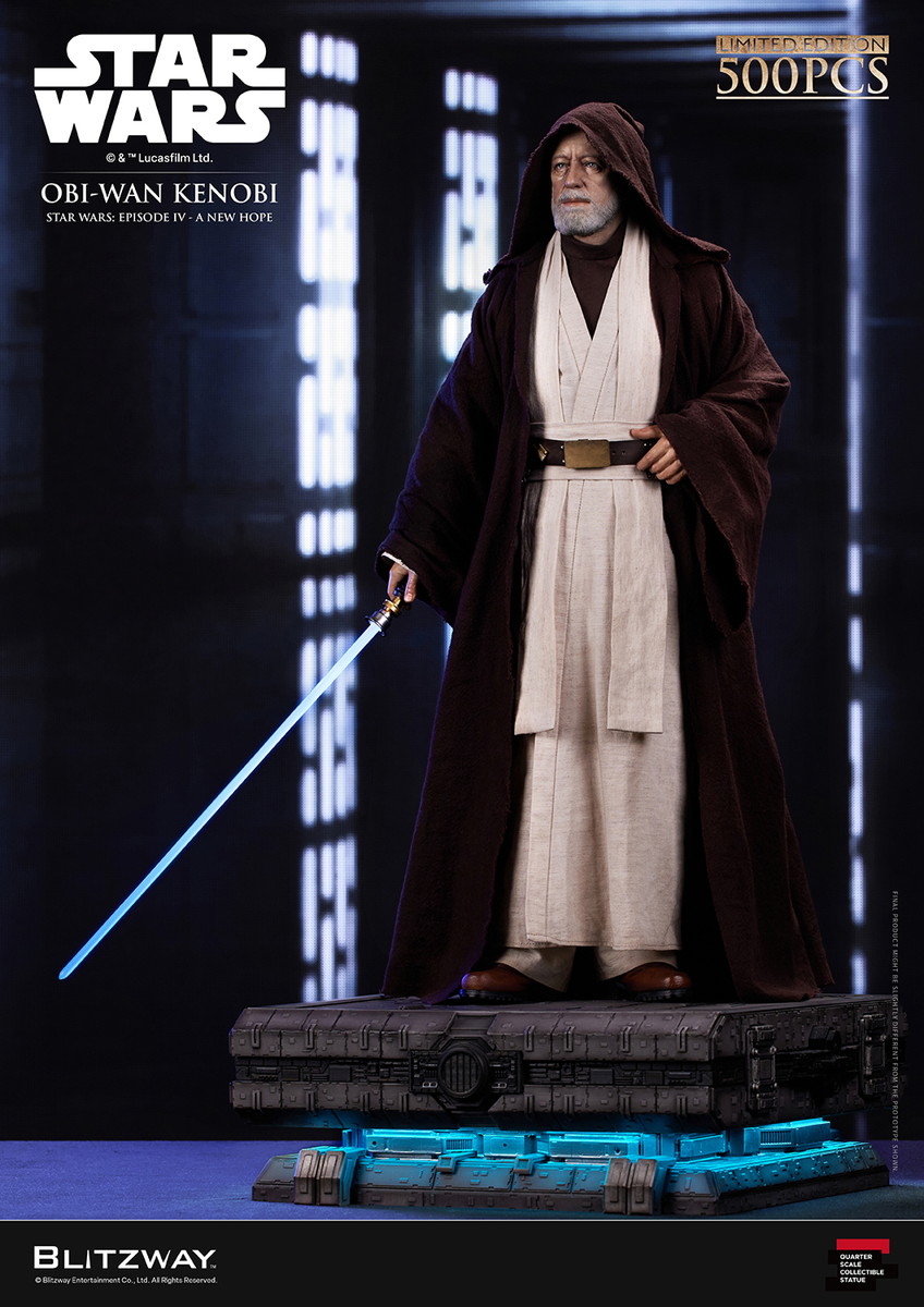 スター・ウォーズ エピソード4／新たなる希望「オビ＝ワン・ケノービ」のフィギュア画像