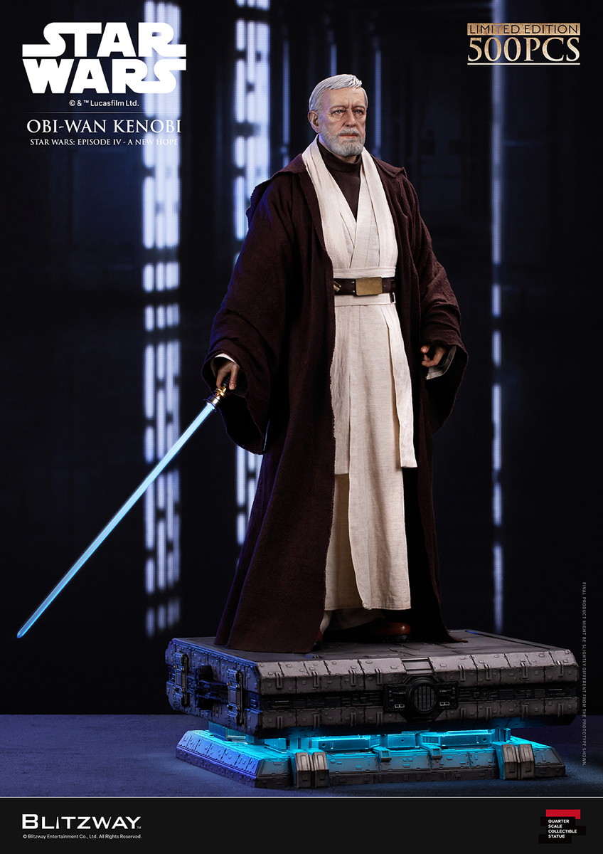 スター・ウォーズ エピソード4／新たなる希望「オビ＝ワン・ケノービ」のフィギュア画像