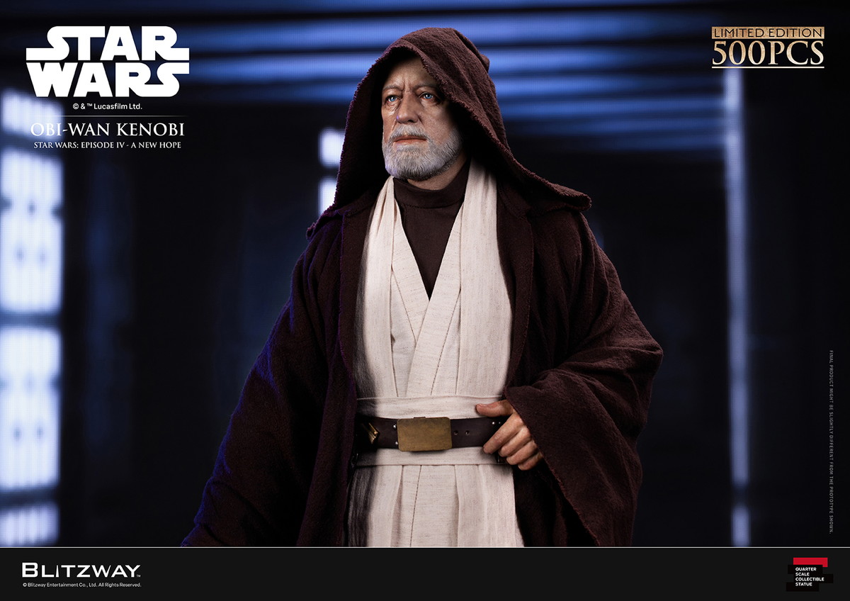 スター・ウォーズ エピソード4／新たなる希望「オビ＝ワン・ケノービ」のフィギュア画像