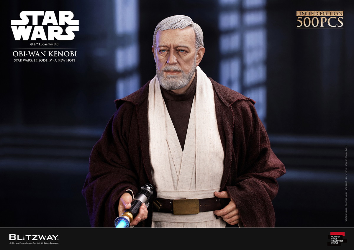 スター・ウォーズ エピソード4／新たなる希望「オビ＝ワン・ケノービ」のフィギュア画像