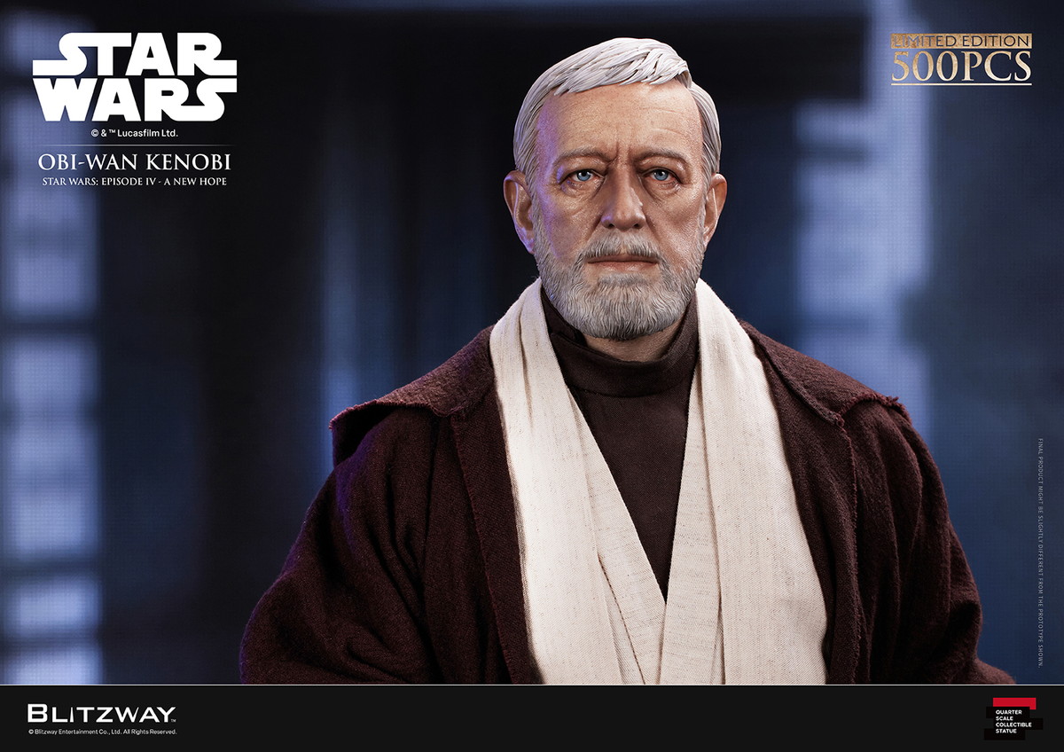 スター・ウォーズ エピソード4／新たなる希望「オビ＝ワン・ケノービ」のフィギュア画像