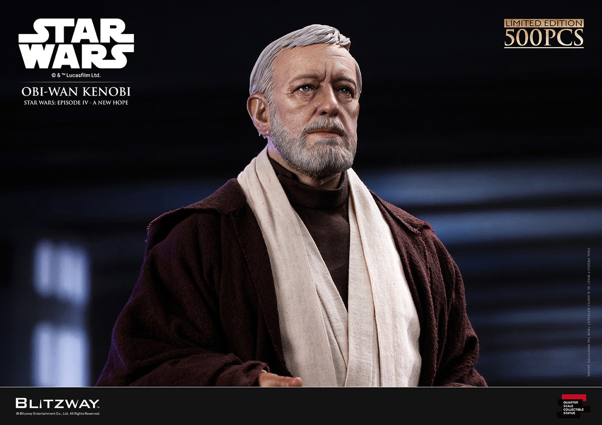 スター・ウォーズ エピソード4／新たなる希望「オビ＝ワン・ケノービ」のフィギュア画像
