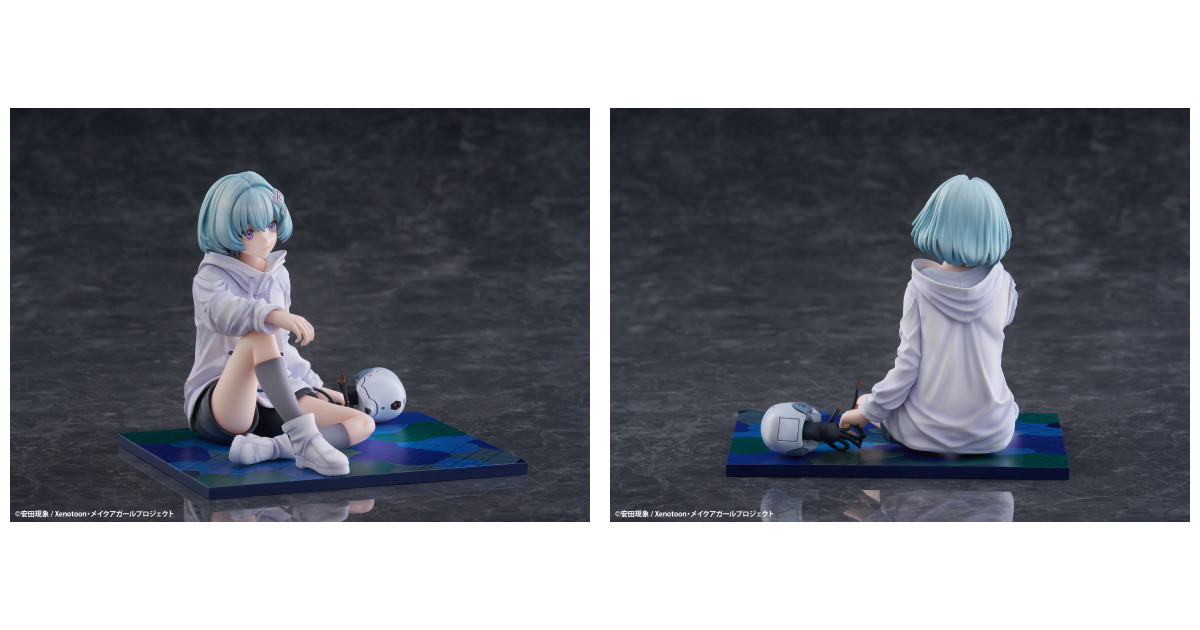 メイクアガール「0号」のフィギュア画像