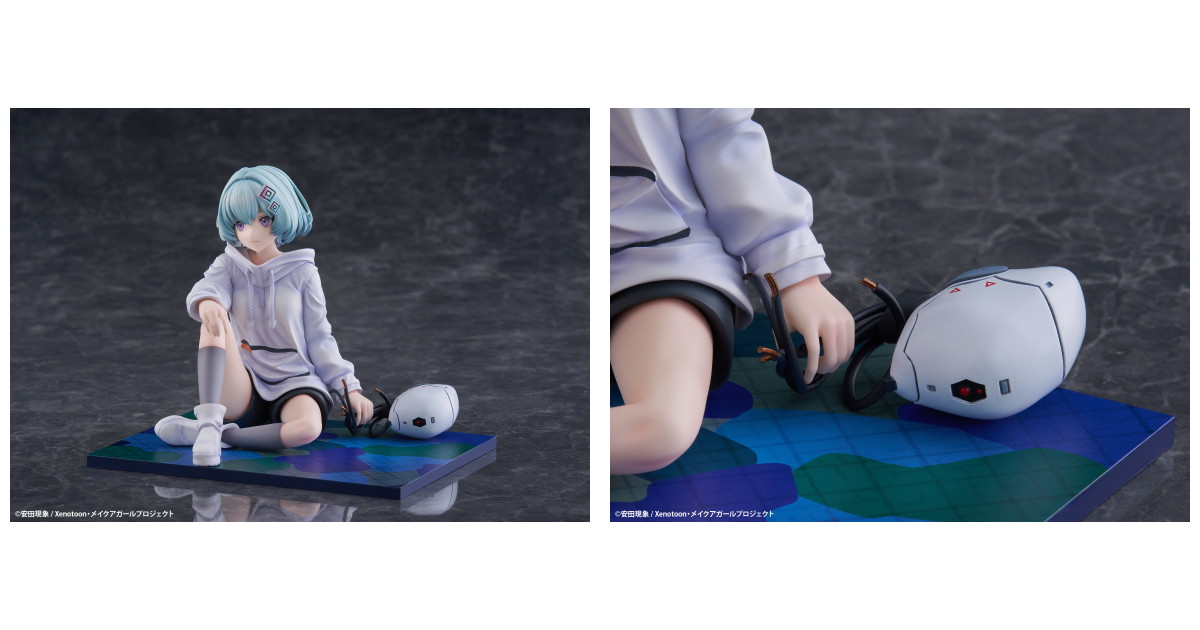 メイクアガール「0号」のフィギュア画像