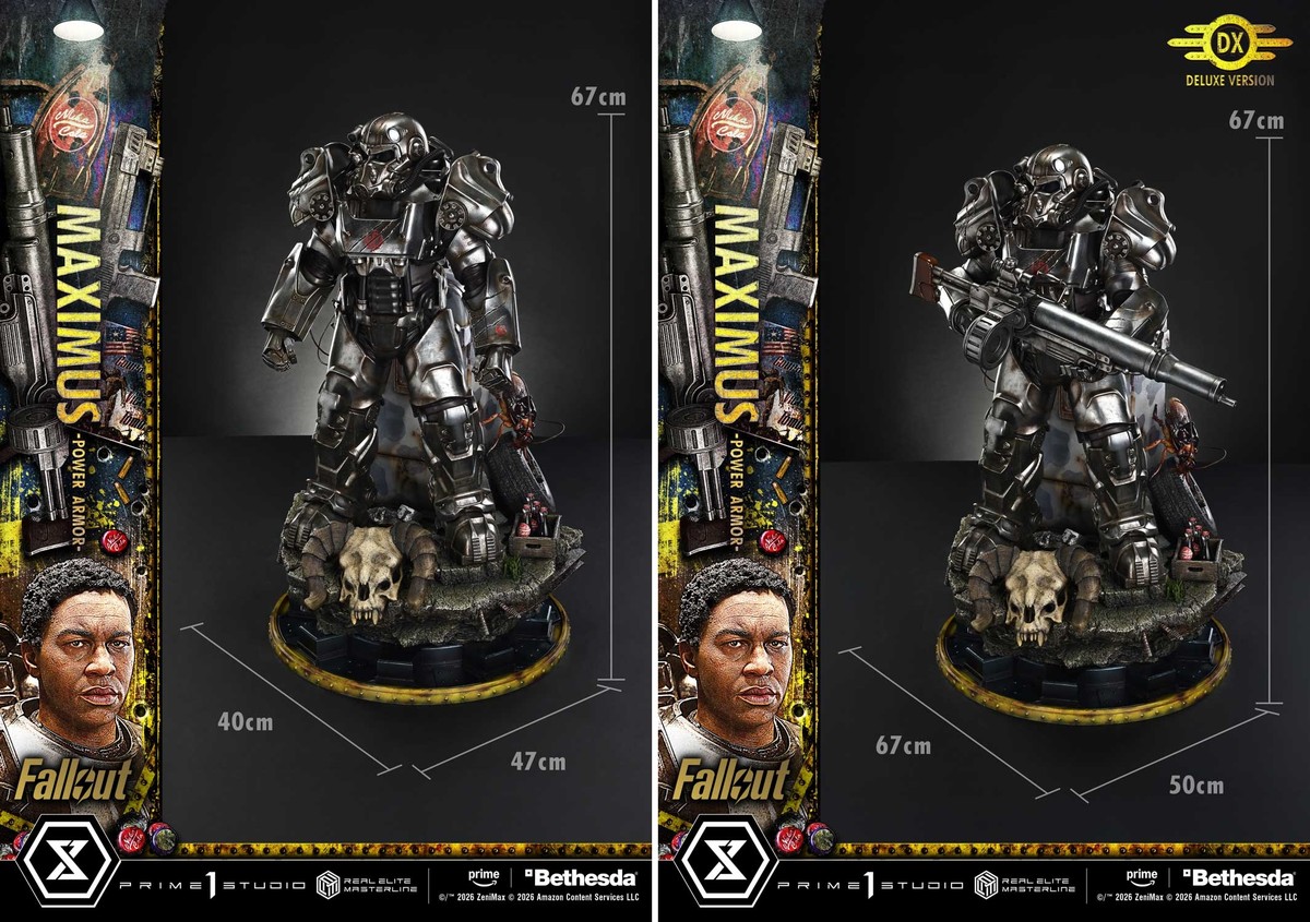 フォールアウト「マキシマス パワーアーマー」のフィギュア画像
