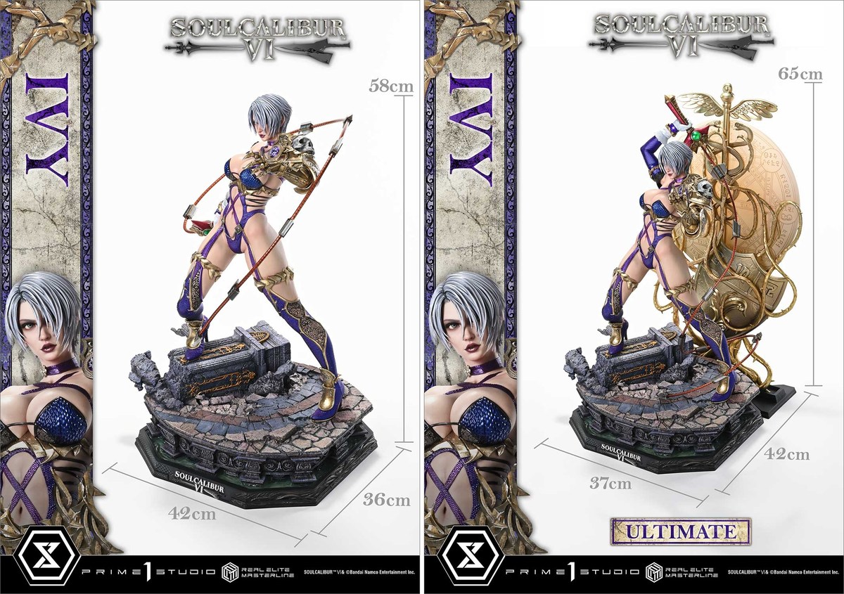 ソウルキャリバーVI「アイヴィー」のフィギュア画像