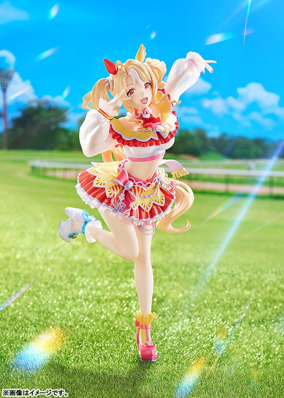 ウマ娘 プリティーダービー「フサイチパンドラ」のフィギュア画像