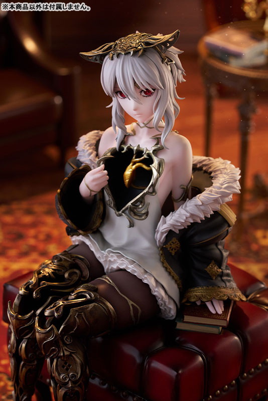 CODE VEIN II「ルゥ・マグメル」のフィギュア画像