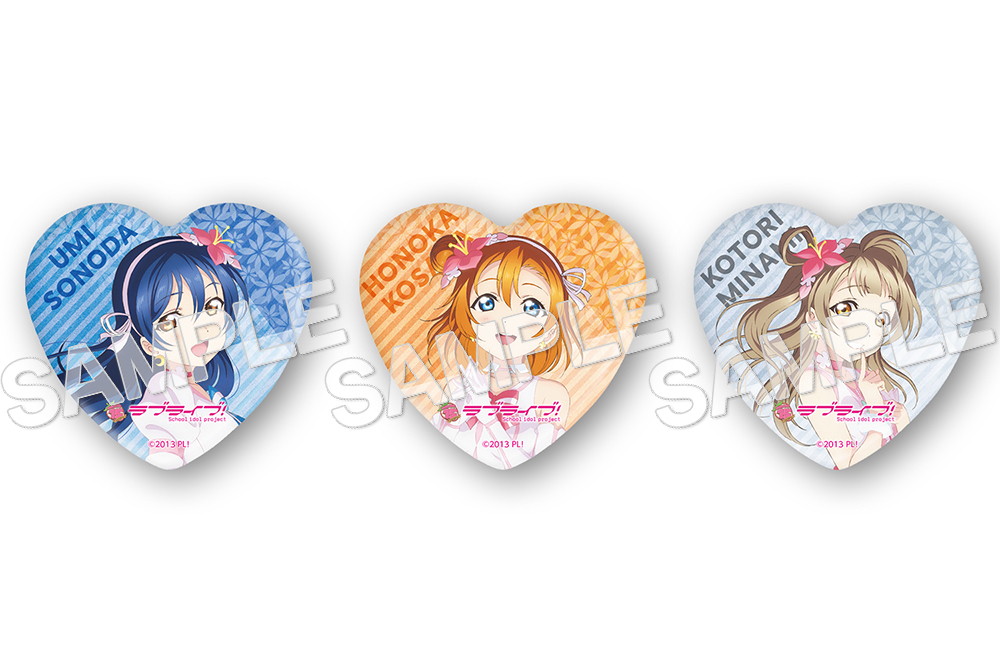 ラブライブ！「高坂穂乃果 僕たちはひとつの光ver.」のフィギュア画像