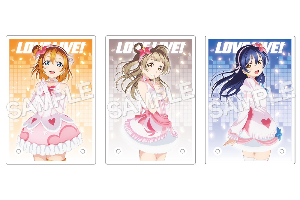 ラブライブ!「園田海未 僕たちはひとつの光ver.」のフィギュア画像