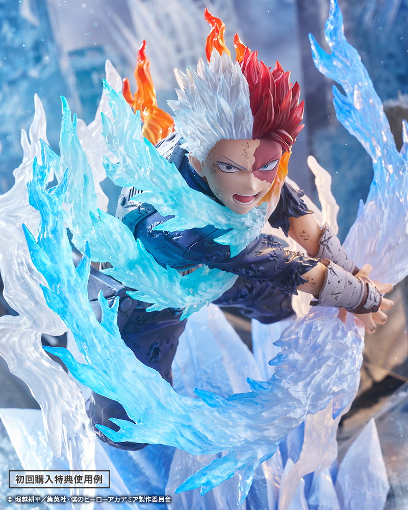僕のヒーローアカデミア「轟焦凍」のフィギュア画像