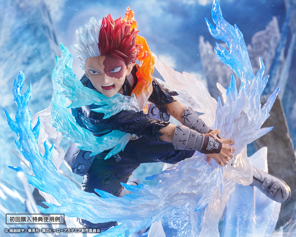 僕のヒーローアカデミア「轟焦凍」のフィギュア画像