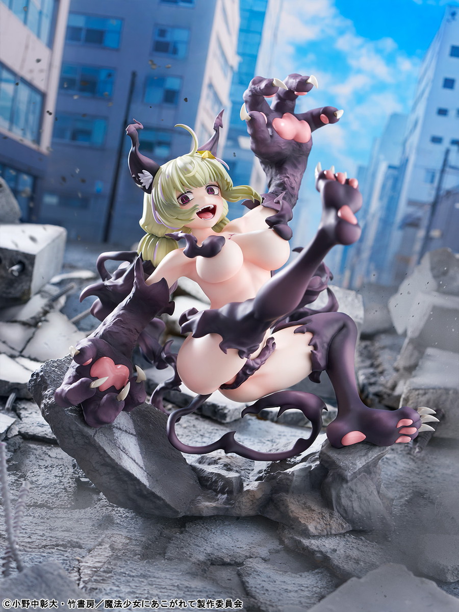 魔法少女にあこがれて「レオパルト」のフィギュア画像