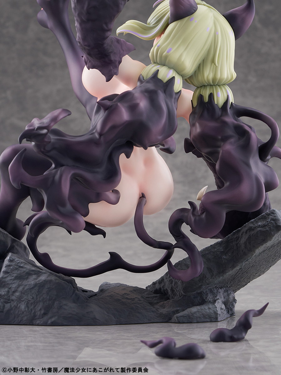 魔法少女にあこがれて「レオパルト」のフィギュア画像