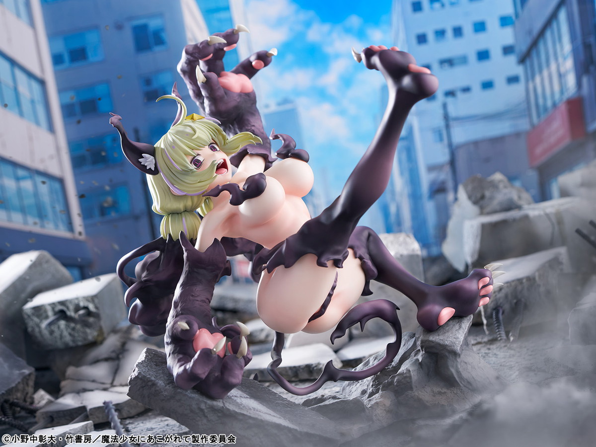 魔法少女にあこがれて「レオパルト」のフィギュア画像