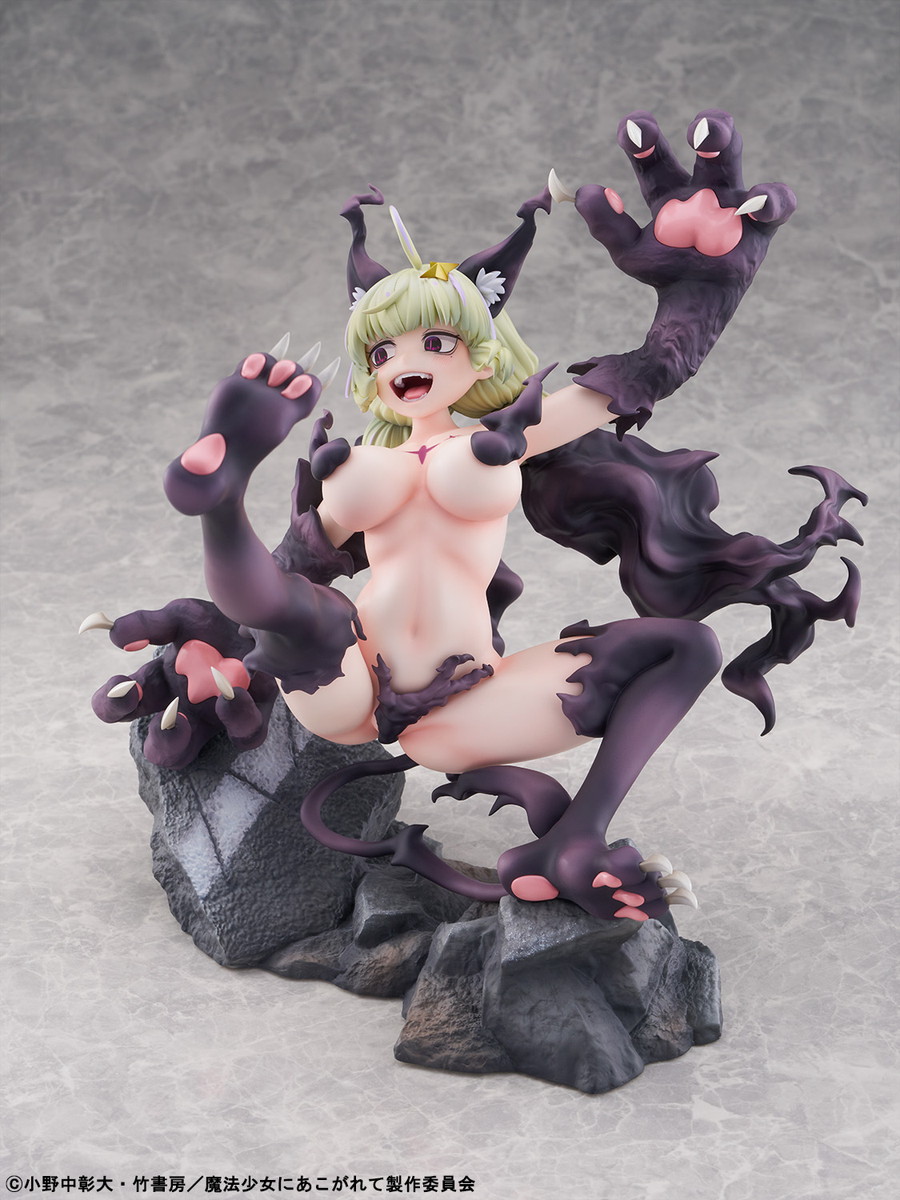 魔法少女にあこがれて「レオパルト」のフィギュア画像