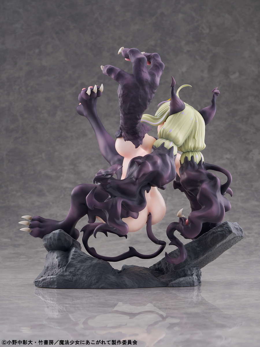 魔法少女にあこがれて「レオパルト」のフィギュア画像