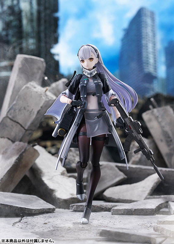 ドールズフロントライン2:エクシリウム「トロロ」のフィギュア画像