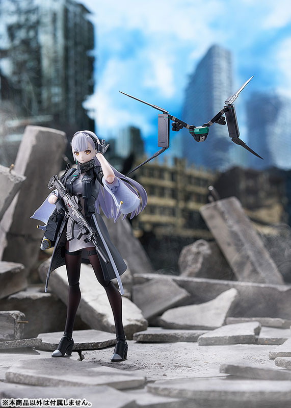 ドールズフロントライン2:エクシリウム「トロロ」のフィギュア画像