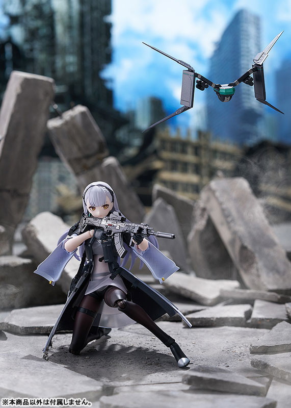 ドールズフロントライン2:エクシリウム「トロロ」のフィギュア画像