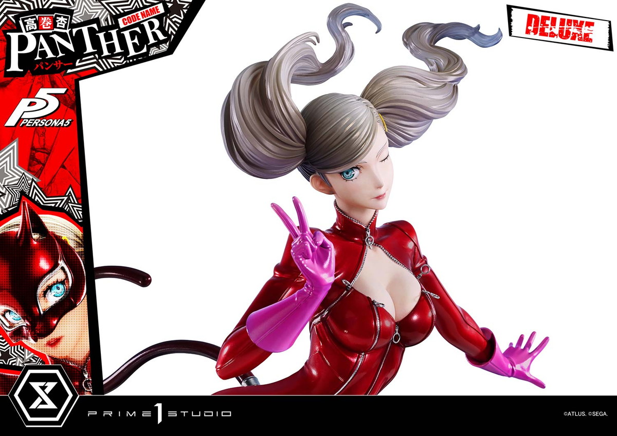 ペルソナ5「高巻杏（パンサー）」のフィギュア画像